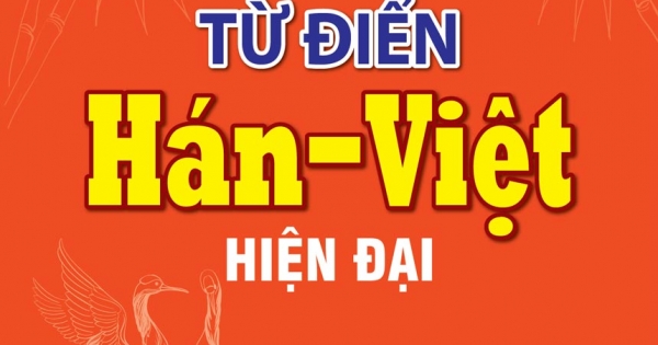 Từ Điển Hán Việt Hiện Đại