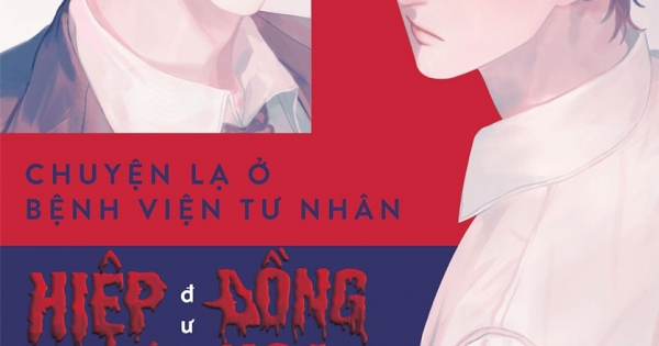 Chuyện Lạ Ở Bệnh Viện Tư Nhân Hiệp Tế Đường Đồng Hoa Trung