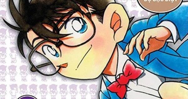 Thám Tử Lừng Danh Conan - Bộ Đặc Biệt - Tập 43