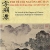 Tìm Về Cội Nguồn Chữ Hán (Bìa Cứng)