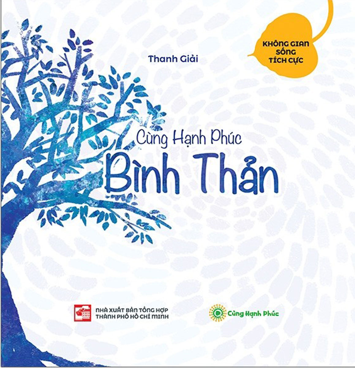 Cùng Hạnh Phúc - Bình Thản