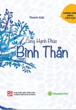 Cùng Hạnh Phúc - Bình Thản