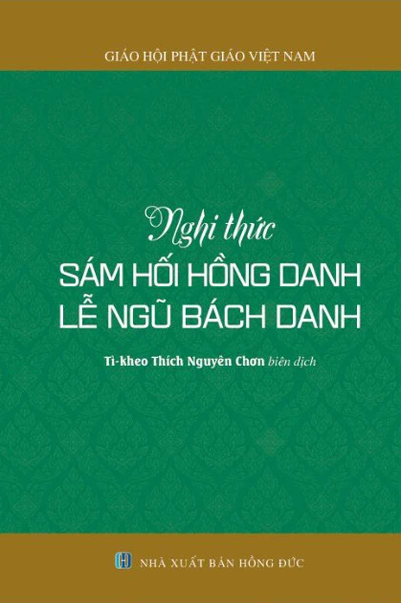 Nghi Thức Sám Hối Hồng Danh Lễ Ngũ Bách Danh