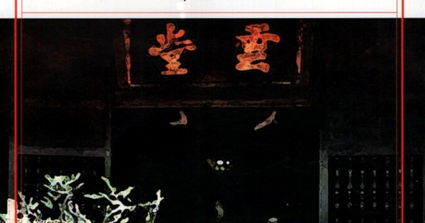 Chuyện Cũ Vân Đường