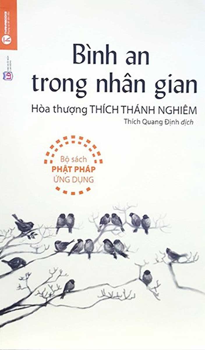 Bình An Trong Nhân Gian