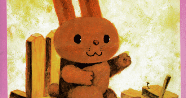 Chiếc Ghế Tốt Bụng