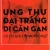 Ung Thư Đại Tràng Di Căn Gan Có Chữa Trị Được Không?