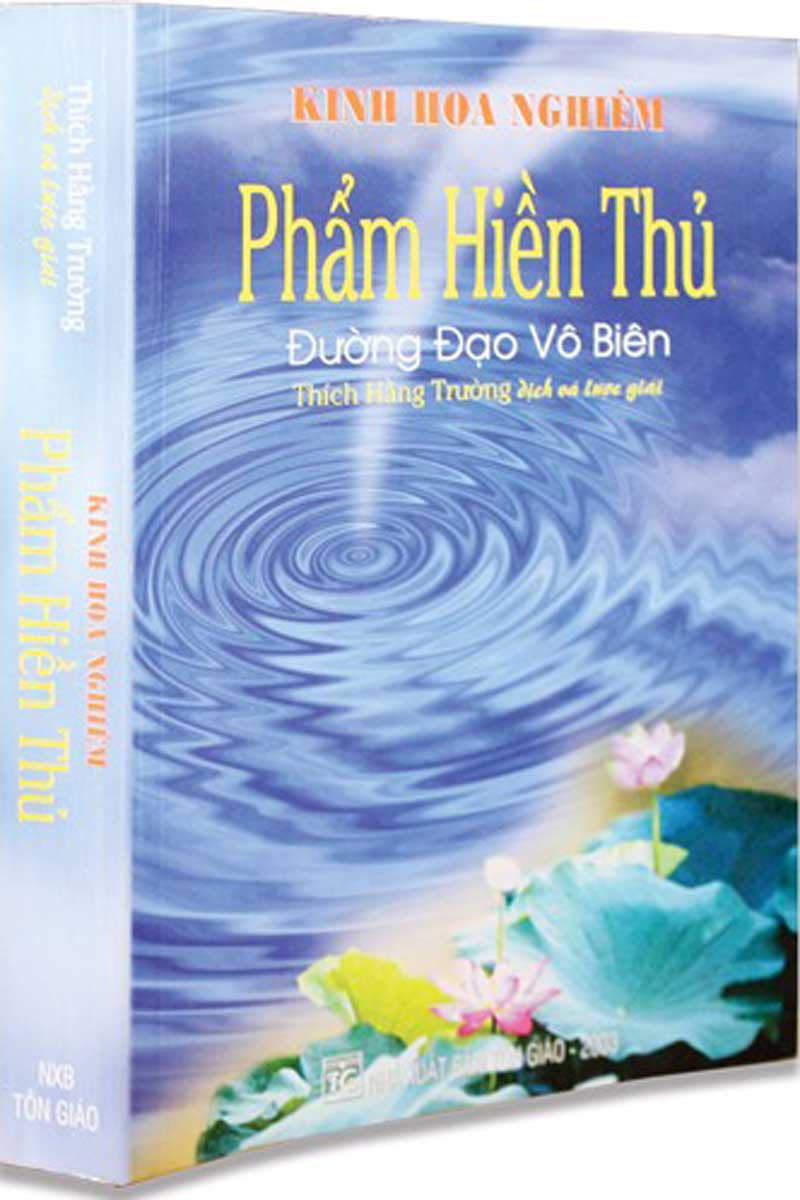 Kinh Hoa Nghiêm Phẩm Hiền Thủ