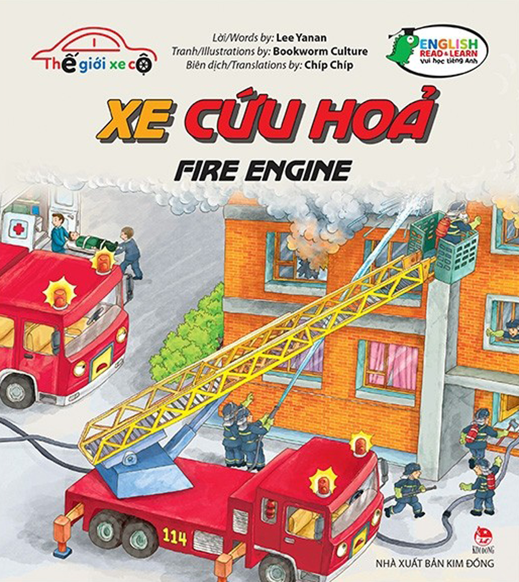 Thế Giới Xe Cộ - Xe Cứu Hoả - Fire Engine