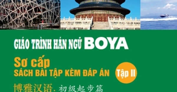 Giáo Trình Hán Ngữ Boya - Sơ Cấp Tập II (Sách Bài Tập Kèm Đáp Án)