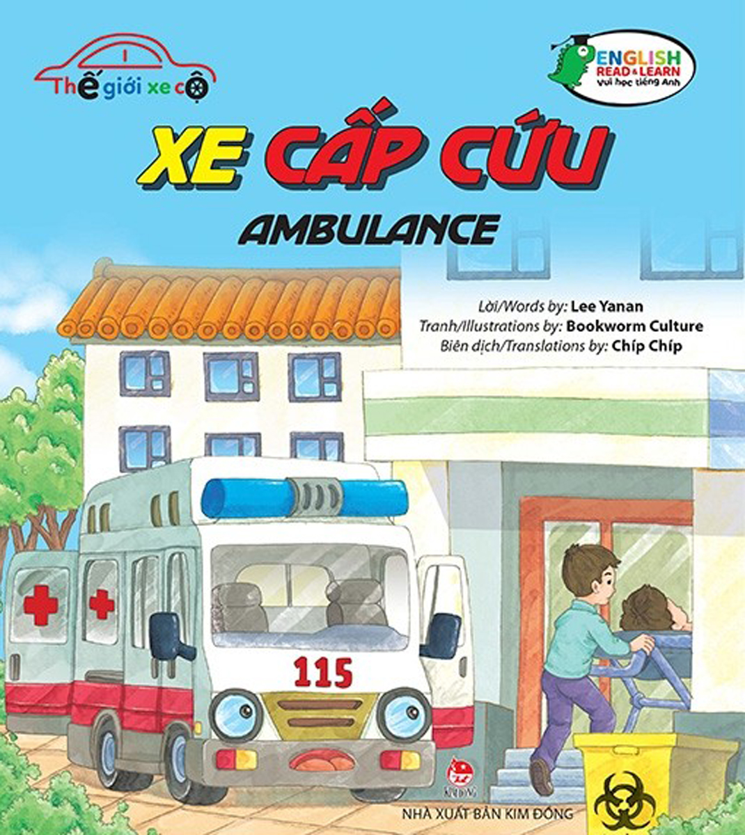 Thế Giới Xe Cộ - Xe Cấp Cứu - Ambulance