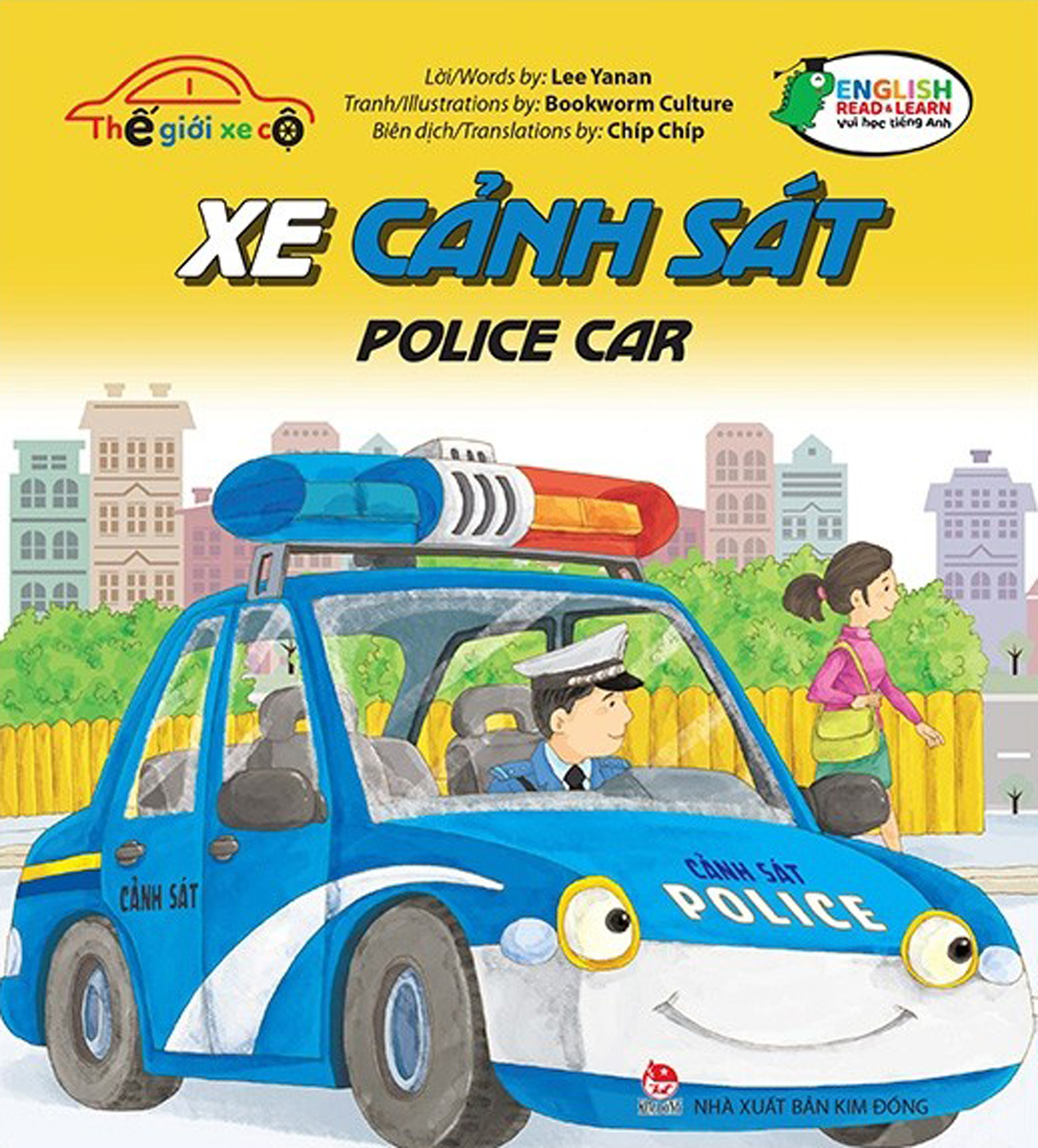 Thế Giới Xe Cộ - Xe Cảnh Sát - Police Car