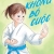 Không Bỏ Cuộc