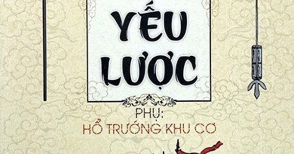 Binh Thư Yếu Lược (Minh Lâm)
