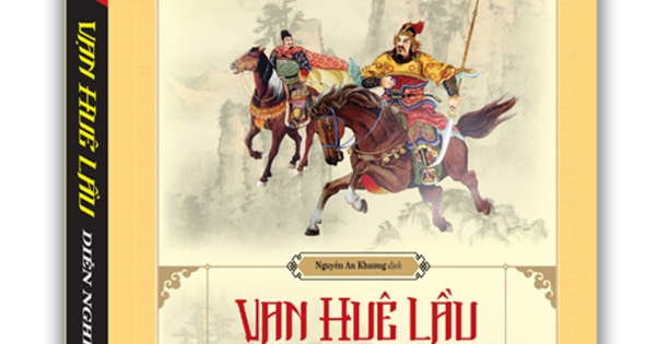 Vạn Huê Lầu Diễn Nghĩa (Tiểu Thuyết Lịch Sử Trung Quốc)