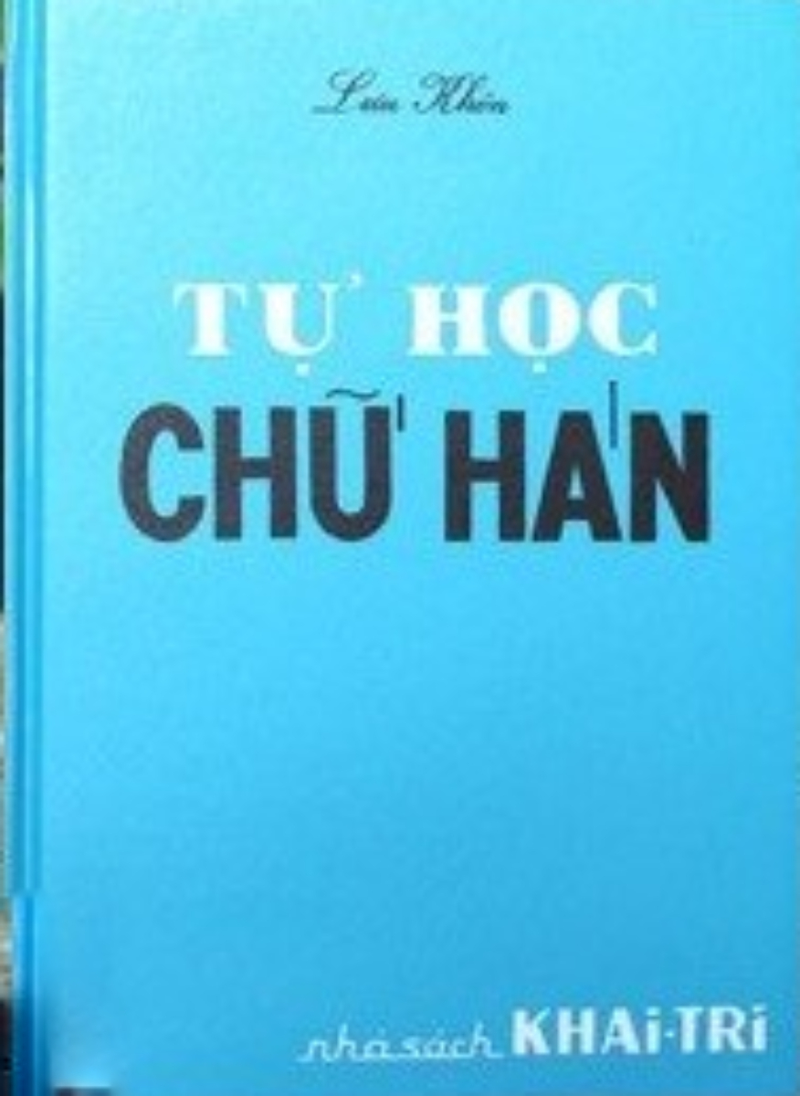 Tự Học Chữ Hán - Lưu Khôn