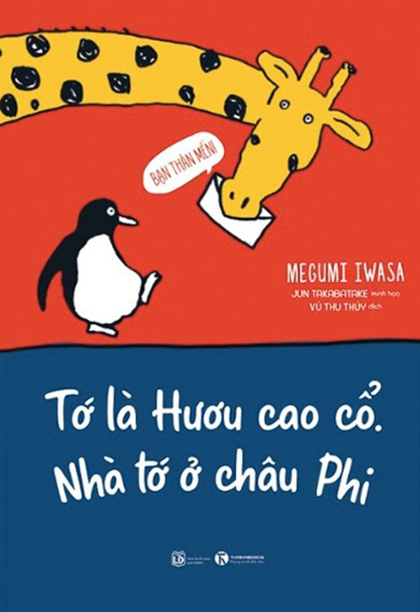 Tớ Là Hươu Cao Cổ - Nhà Tớ Ở Châu Phi