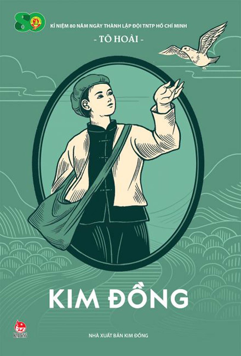 Kim Đồng