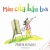 Màu Của Bầu Trời