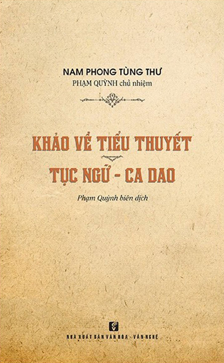 Khảo Về Tiểu Thuyết Tục Ngữ - Ca Dao