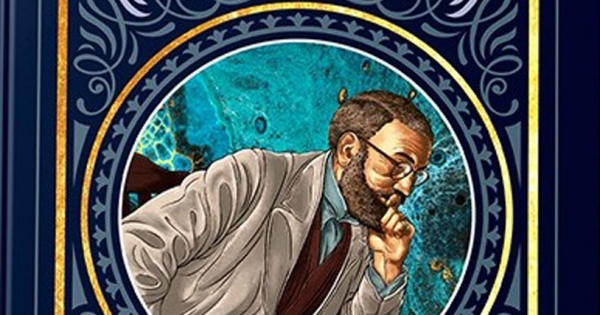 Thể Xác Và Tâm Hồn (Bìa Cứng)