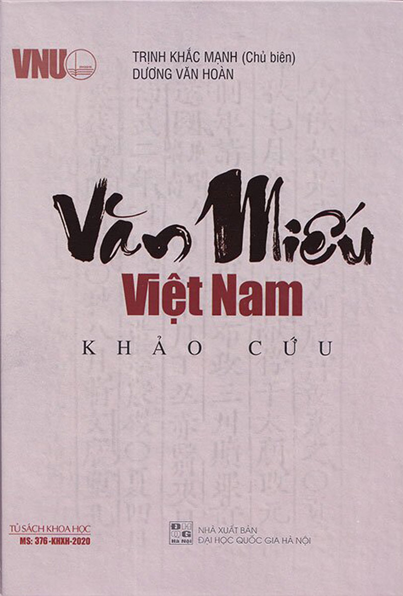 Văn Miếu Việt Nam - Khảo Cứu