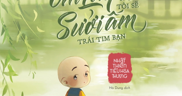 Mệt Rồi Hãy Ôm Lấy Tôi, Tôi Sẽ Sưởi Ấm Trái Tim Bạn