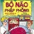 Horrible Science - Bộ Não Phập Phồng