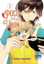 Poco Ở Thế Giới Udon - Tập 1
