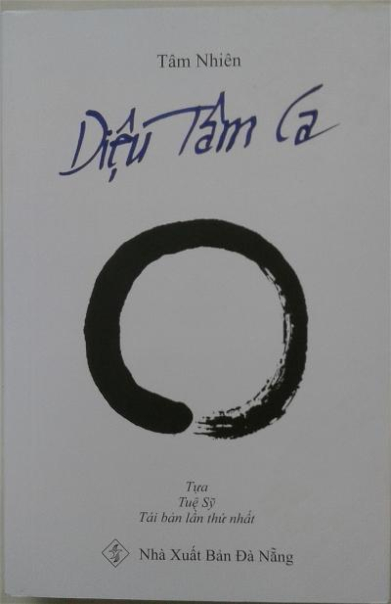 Diệu Tâm Ca