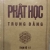 Phật Học Trung Đẳng (Bộ 2 Tập)