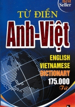 Từ Điển Anh - Việt 175000 Từ (Hồng Ân)