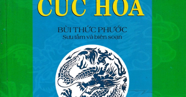 PLS Truyện Nôm Khuyết Danh - Truyện Phạm Công Cúc Hoa