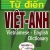 Từ Điển Việt - Anh (150000 Từ)