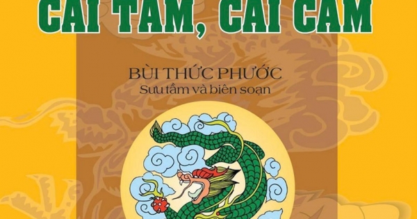 Truyện Nôm Khuyết Danh - Truyện Từ Thức - Cái Tấm, Cái Cám