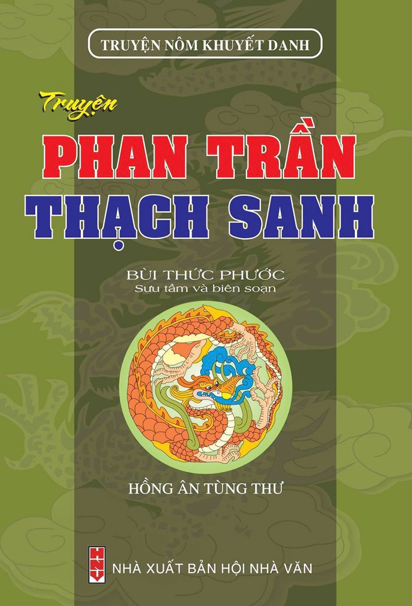Truyện Nôm Khuyết Danh - Truyện Phan Trần - Thạch Sanh