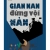 Gian Nan Đừng Vội Nản (SB)