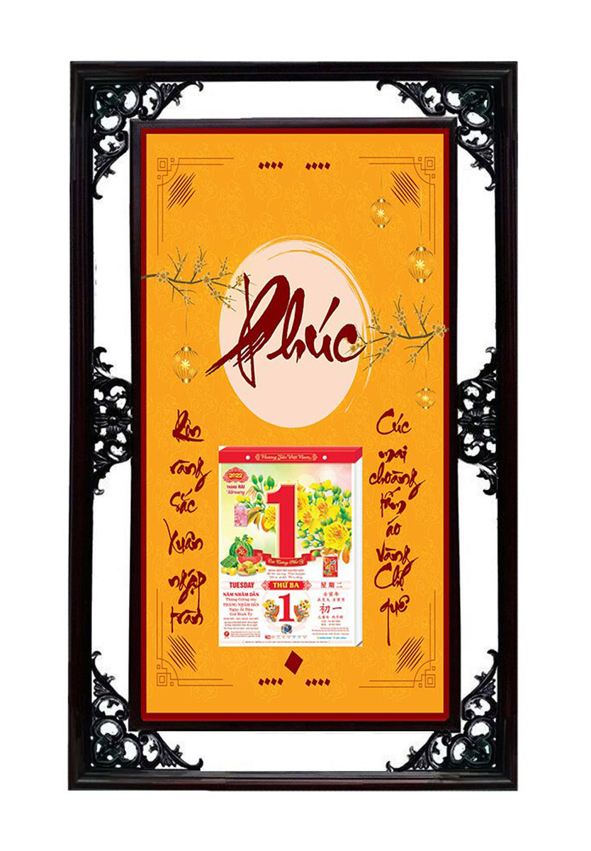  Lịch Gỗ Cao Cấp 2025 Chữ Phúc Khung Đôi (50X82 Cm)