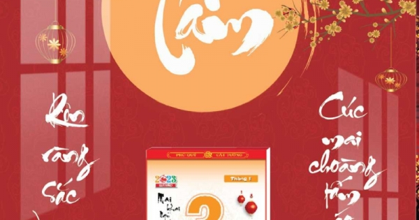 Lịch Gỗ Tráng Gương Treo Tường Laminate 2025 Thư Pháp (40 Cm x 60 Cm) - Chữ Tâm - In Quảng Cáo Logo Theo Yêu Cầu