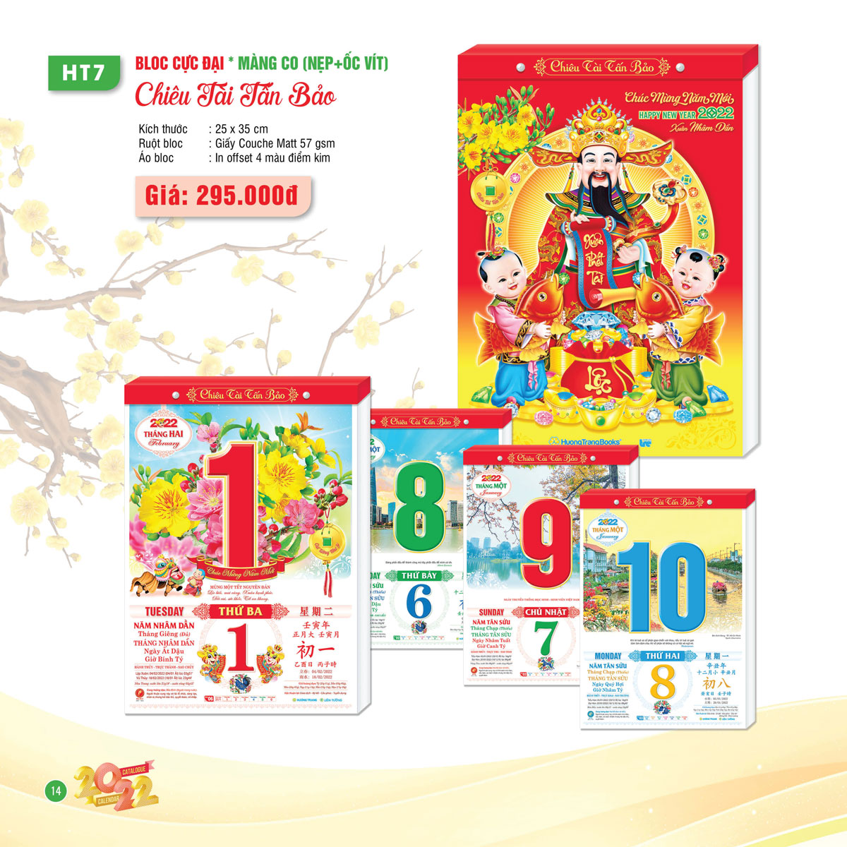 Lịch Bloc Cực Đại 2022 (25 x 35 cm) - Chiêu Tài Tấn Bảo - NS7