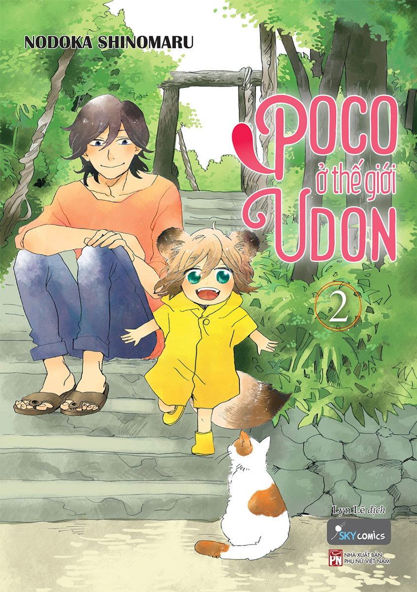Poco Ở Thế Giới Udon - Tập 2