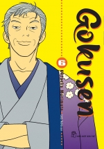 Gokusen - Tập 6