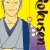 Gokusen - Tập 6