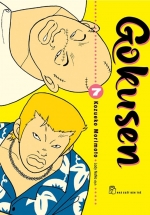 Gokusen - Tập 7