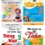 Combo Đề Kiểm Tra Toán - Tiếng Việt - Tiếng Anh Lớp 2 (Bộ 4 Cuốn)