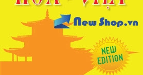 Từ Điển Hoa Việt