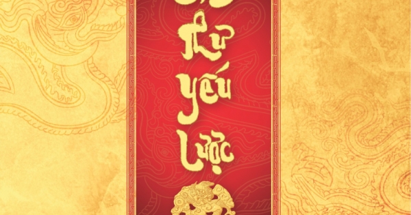 Binh Thư Yếu Lược (Tri Thức Trẻ)