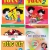 Combo Luyện Tập Toán - Đề Kiểm Tra Tiếng Việt - Tiếng Anh Lớp 2 (Bám Sát SGK Chân Trời Sáng Tạo) (Bộ 4 Cuốn)