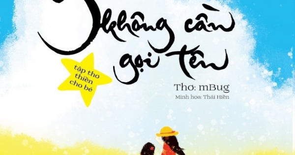 Yêu Không Cần Gọi Tên