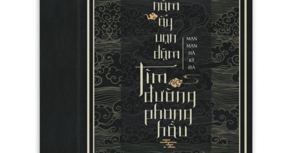 Boxset Năm Ấy Vạn Dặm Tìm Đường Phong Hầu (Bộ 2 Tập)